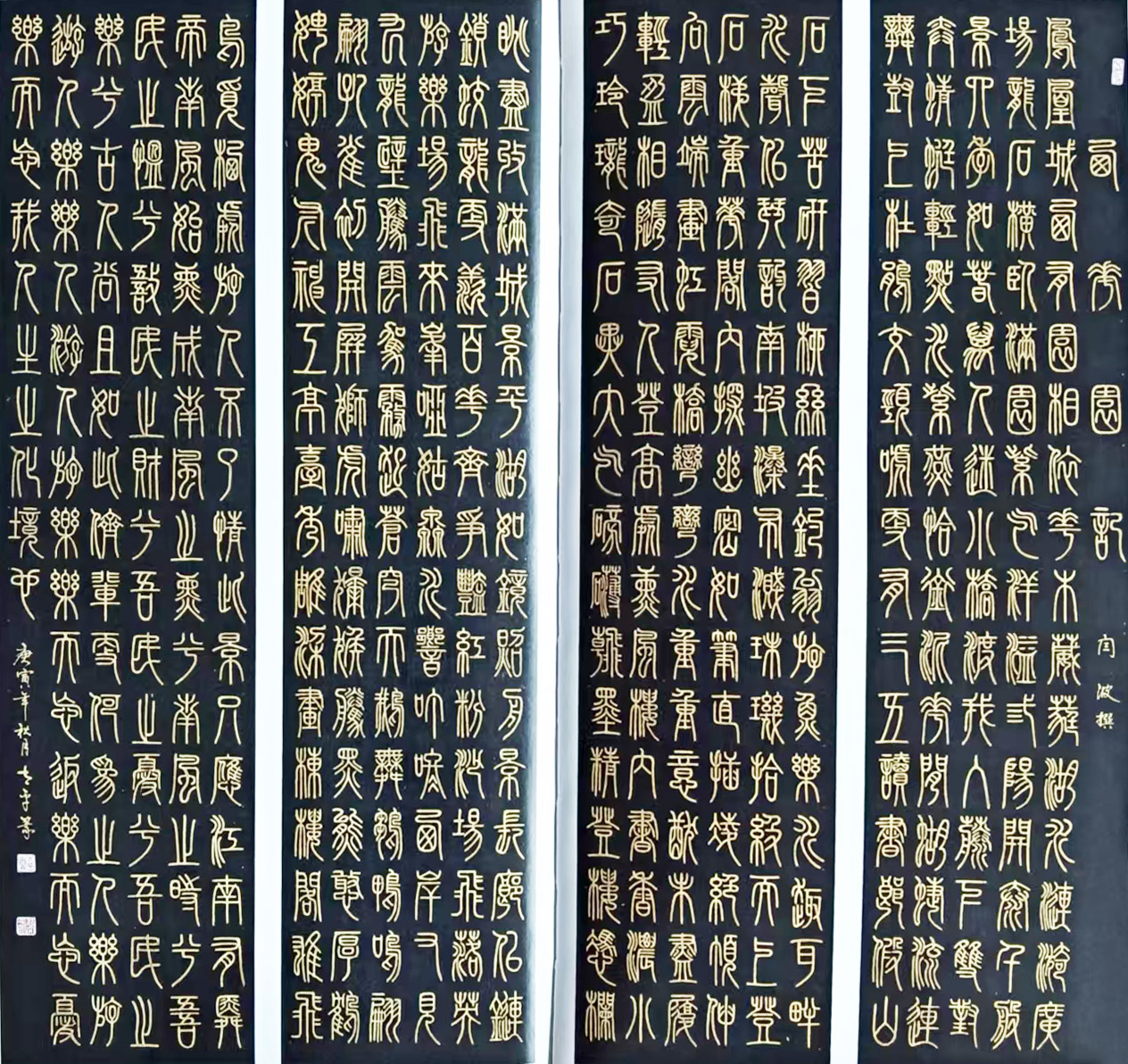微信图片_20261010112048_48_180.jpg 微信图片_20261010112048_48_180.jpg