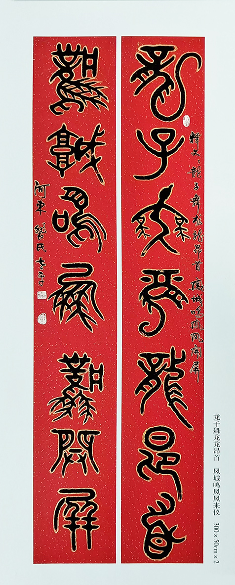 微信图片_20261010112157_114_180.jpg 微信图片_20261010112157_114_180.jpg