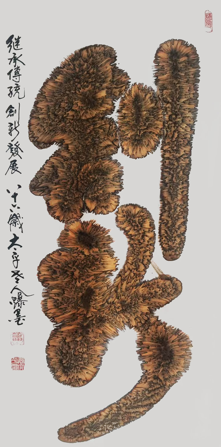 微信图片_20261010112110_64_180.jpg 微信图片_20261010112110_64_180.jpg