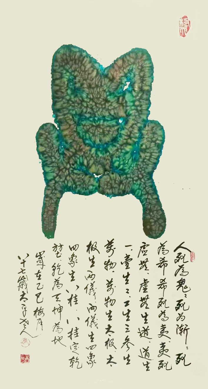 微信图片_20261010112106_61_180.jpg 微信图片_20261010112106_61_180.jpg