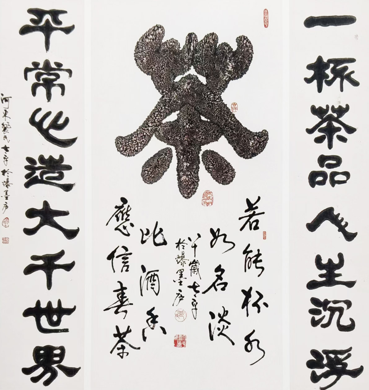 微信图片_20261010112119_73_180.jpg 微信图片_20261010112119_73_180.jpg