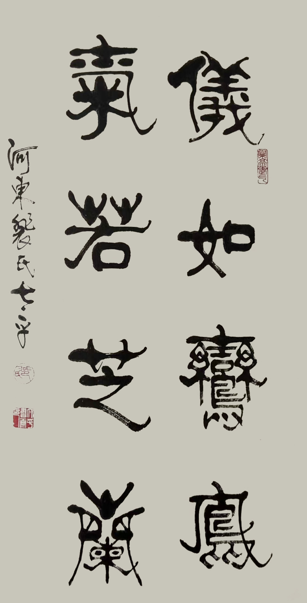 微信图片_20261010112144_99_180.jpg 微信图片_20261010112144_99_180.jpg