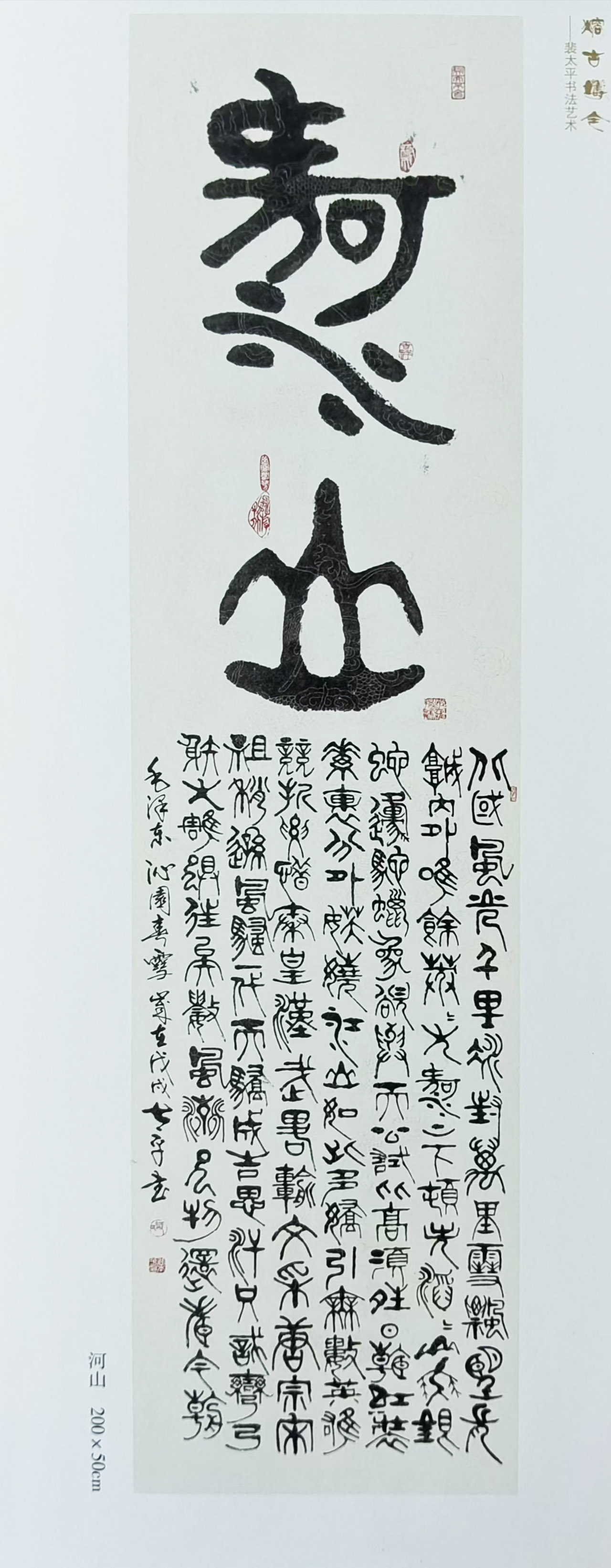 微信图片_20261010112147_103_180.jpg 微信图片_20261010112147_103_180.jpg