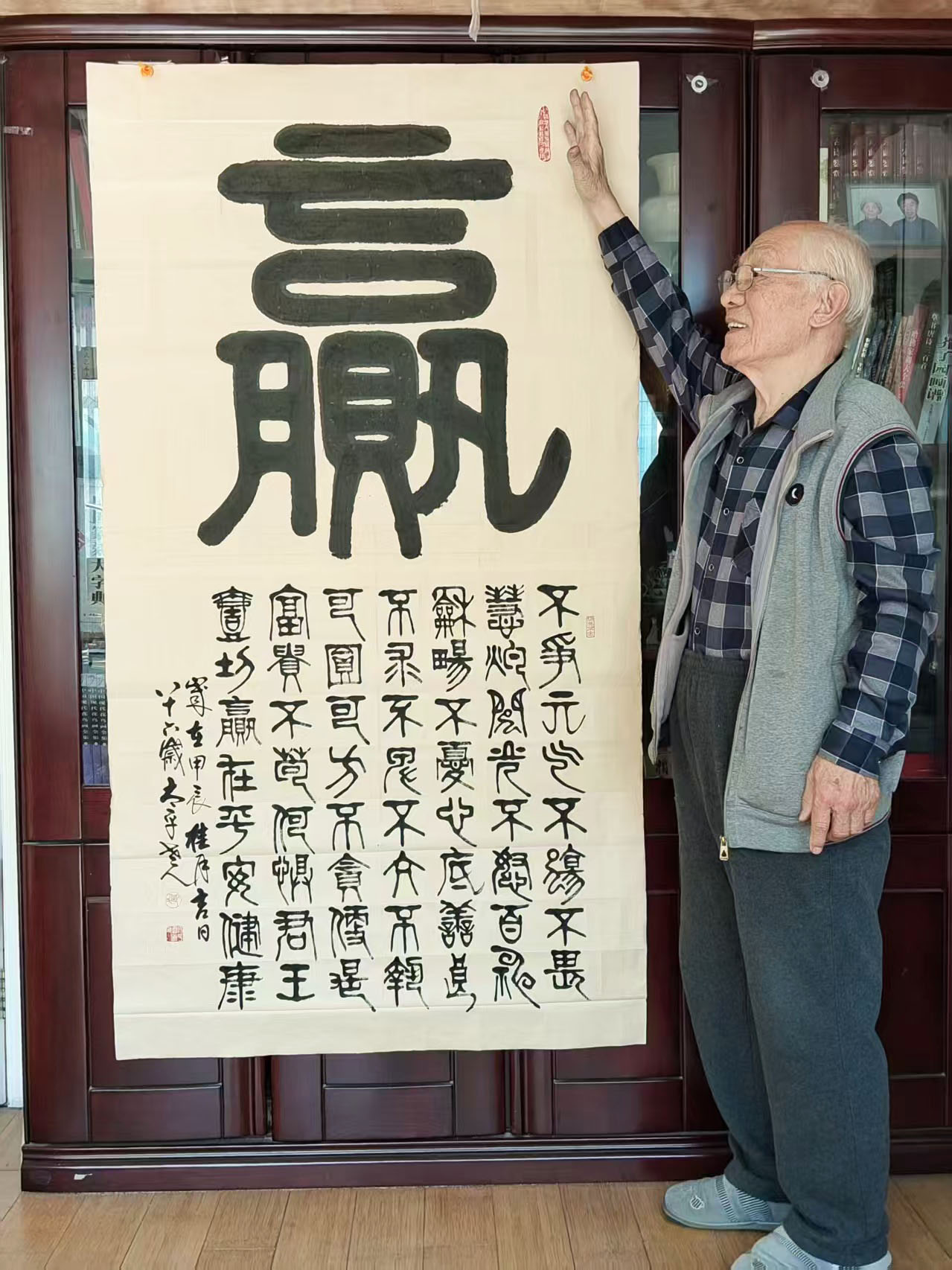 微信图片_20261010112058_55_180.jpg 微信图片_20261010112058_55_180.jpg